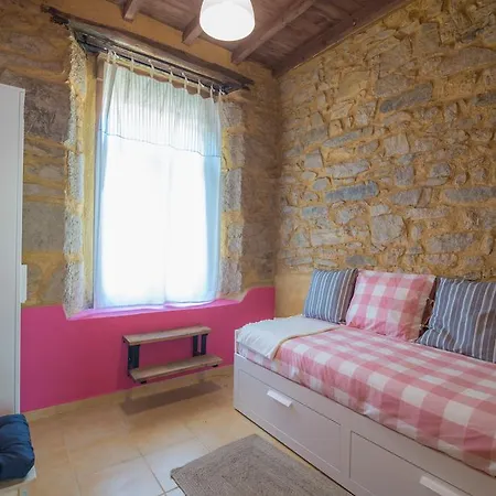 Casa rural La Rana